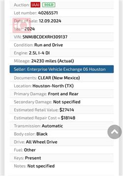 هيونداي توسان